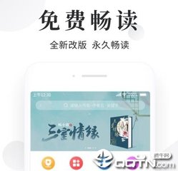 菲律宾华侨生联考成绩能考什么大学